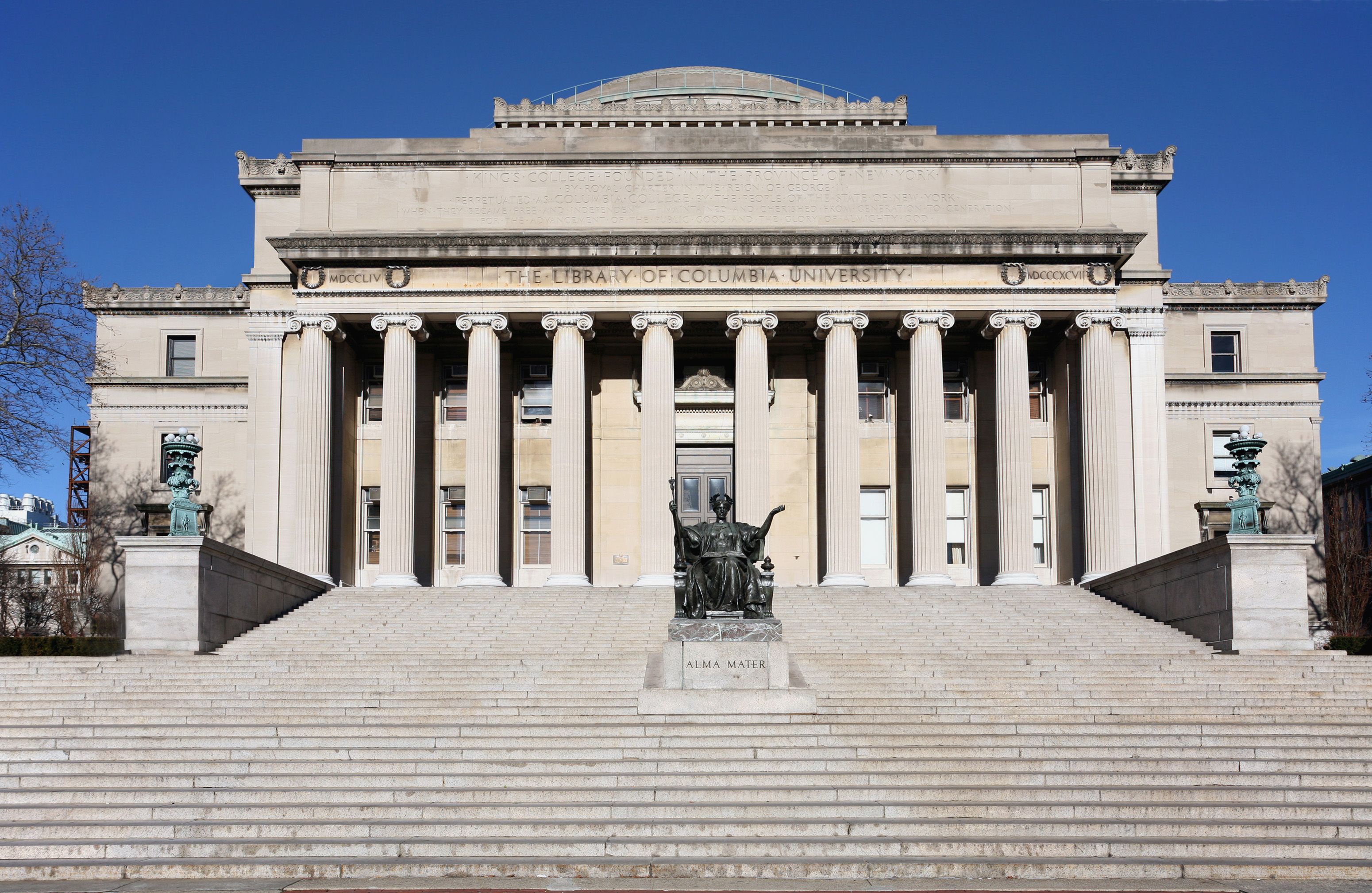 ColumbiaUniversity3.jpg